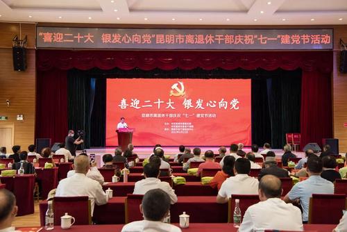 微信图片_20220627105744