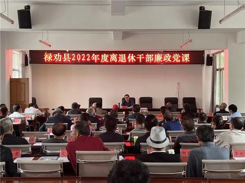 微信图片_20220627111400
