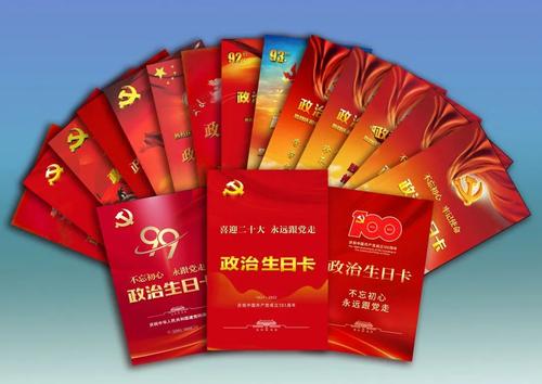 微信图片_20220707105055
