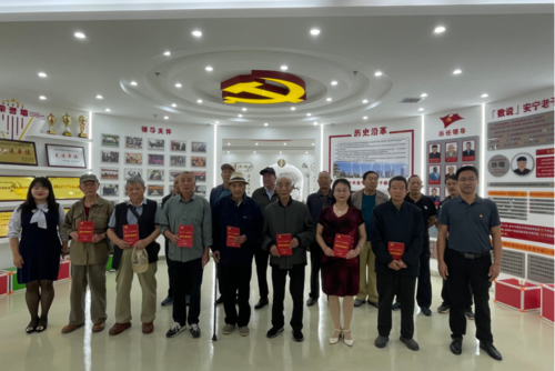 微信图片_20220707105704