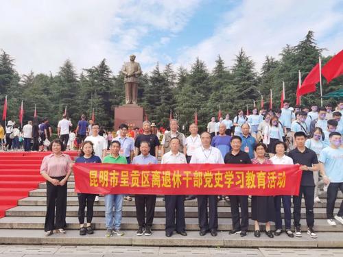 微信图片_20220714094623