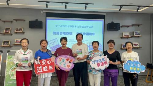 微信图片_20220718101516