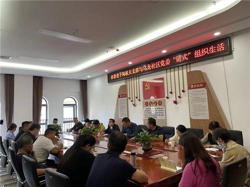 微信图片_20220725103054