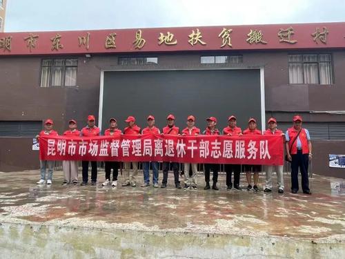 微信图片_20220726095925