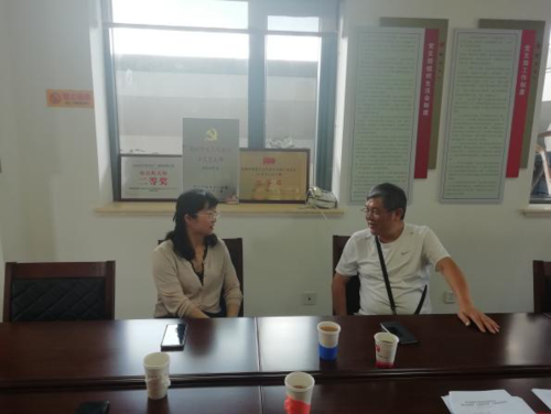 微信图片_20220808094120
