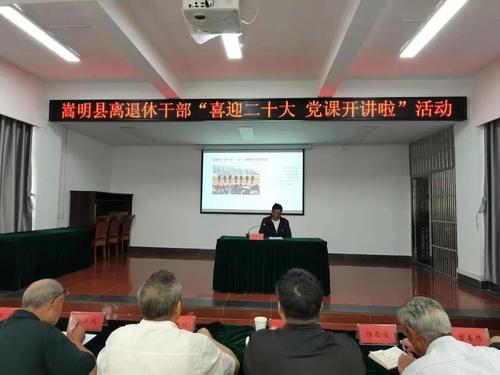 微信图片_20220808095129