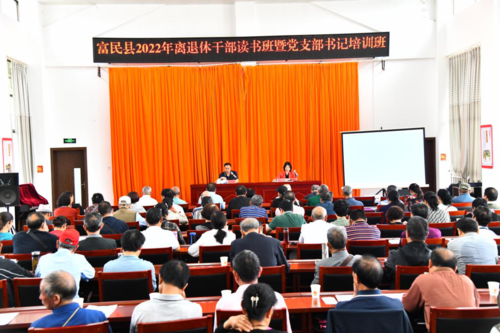 微信图片_20220808095916