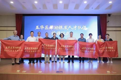 微信图片_20220826105217