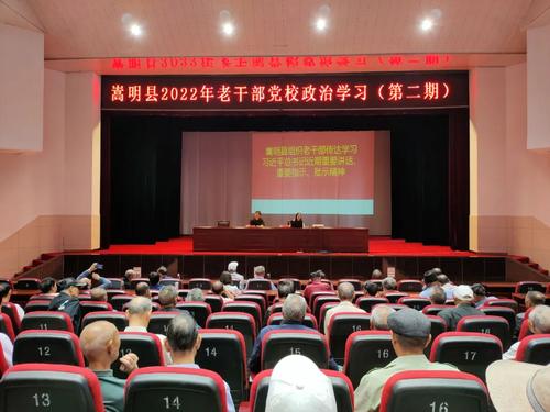 微信图片_20220826111611