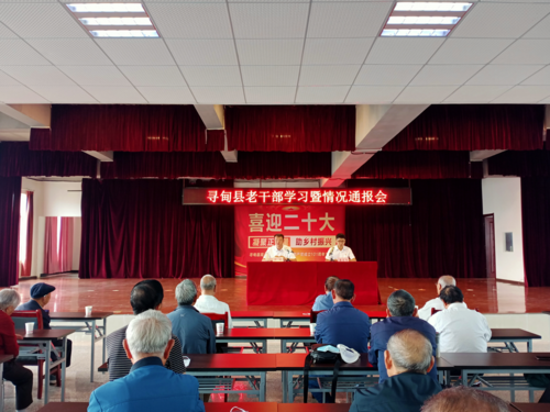 微信图片_20220826112215