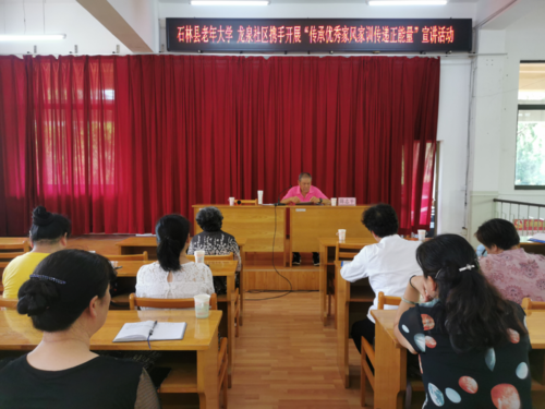 微信图片_20220826112718