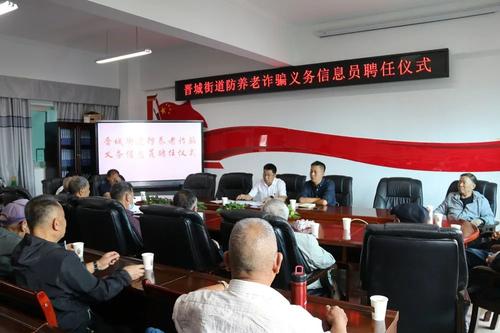 微信图片_20220826161144