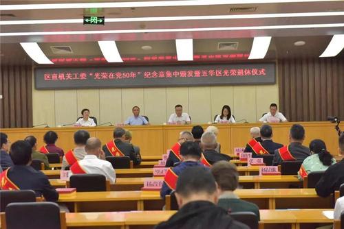 微信图片_20220826164515