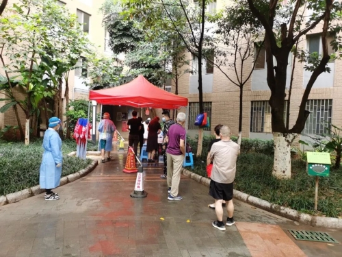 微信图片_20220908151623