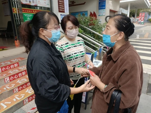 微信图片_20220930095301
