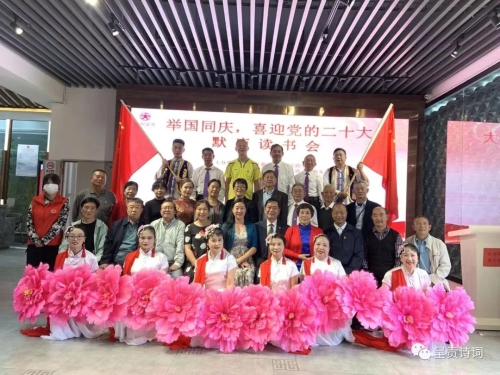 微信图片_20221027102803
