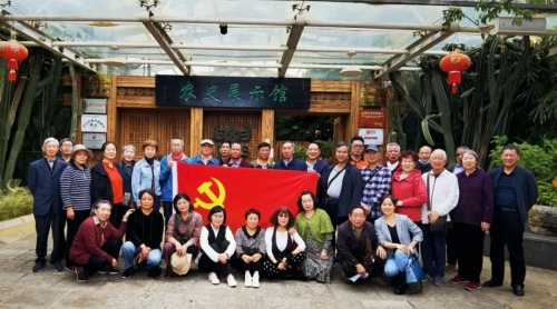 微信图片_20221031143550