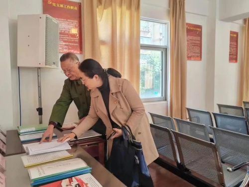 微信图片_20221031151657