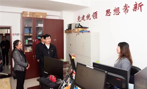 微信图片_20221031154419