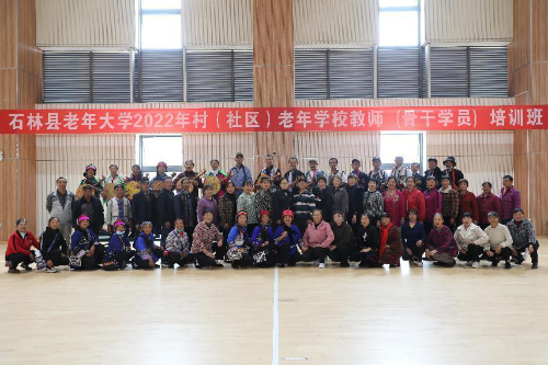 微信图片_20221223095449