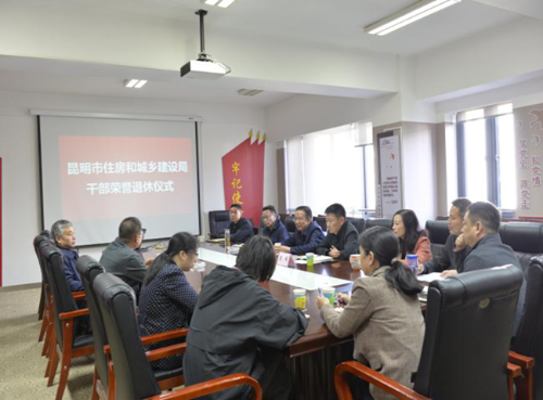 微信图片_20221223101546