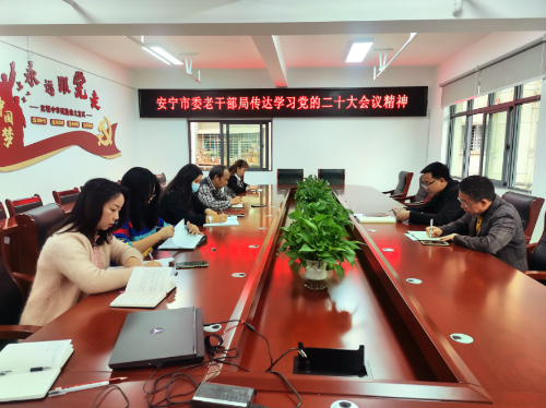 微信图片_20221223101916