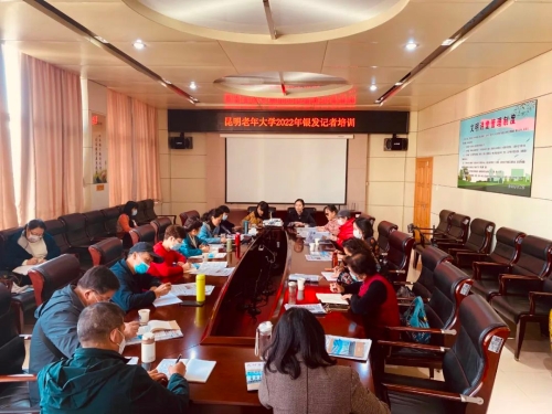 微信图片_20221223102728