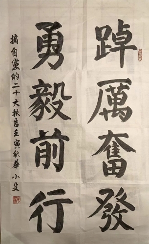 微信图片_20221223104147