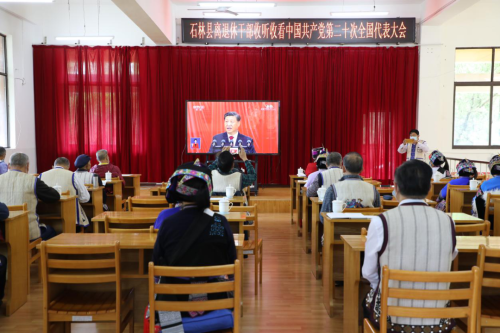 微信图片_20230104151553