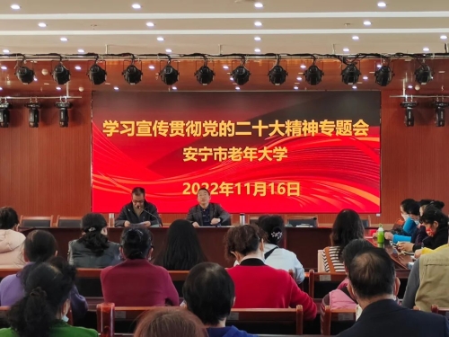 微信图片_20230104152117
