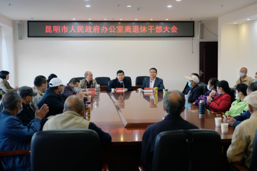 微信图片_20230104153219