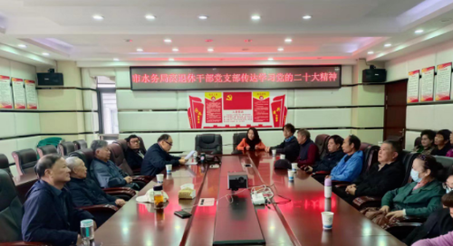 微信图片_20230104163403