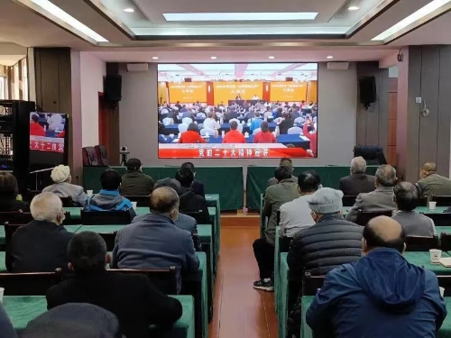 微信图片_20230104163947