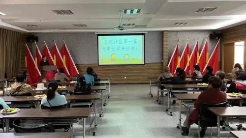 微信图片_20230106143958