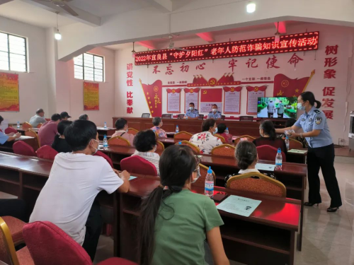 微信图片_20230106154045
