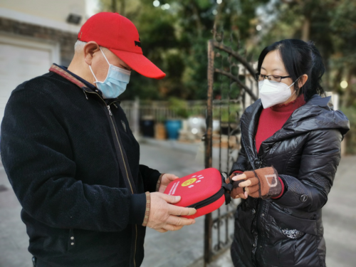 微信图片_20230109111020