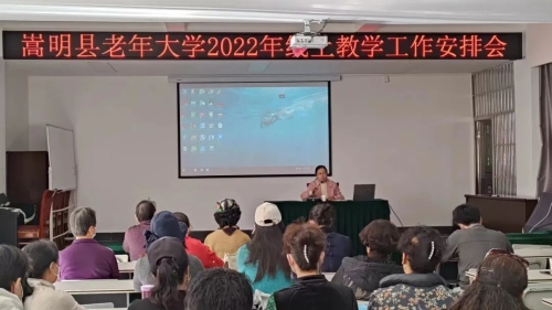 微信图片_20230109111628