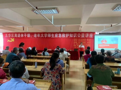 微信图片_20230116161056