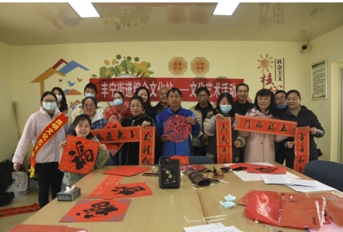 微信图片_20230217103909