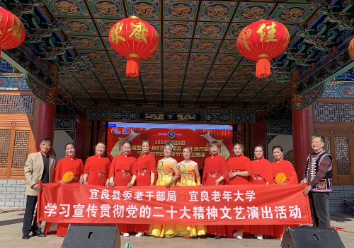 微信图片_20230220153456