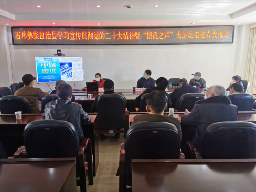 微信图片_20230220154543