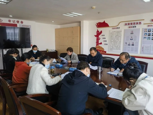 微信图片_20230220160044