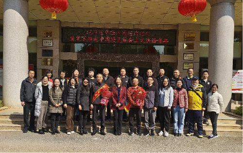 微信图片_20230220161850