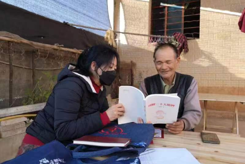 微信图片_20230301095915