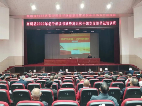微信图片_20230301101012