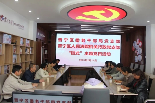微信图片_20230301102748