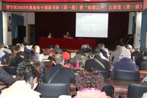 微信图片_20230313105540