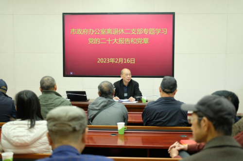 微信图片_20230313112430