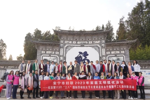 微信图片_20230315154923