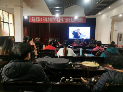 微信图片_20230407145133